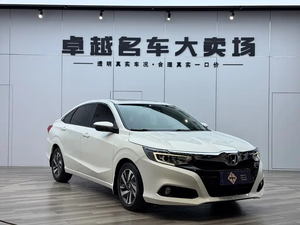 Crider 180 Turbo CVT Luxury CN-VI