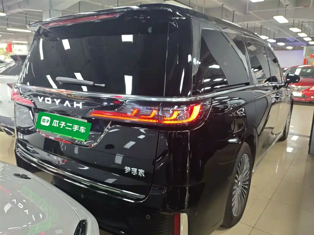 Voyah Dreamer PHEV 4 WD Excellent Kunpeng