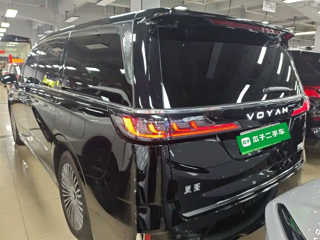 Voyah Dreamer PHEV 4 WD Excellent Kunpeng