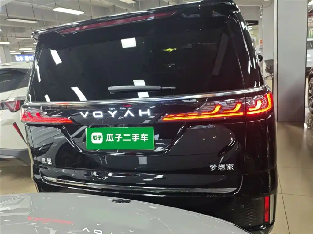 Voyah Dreamer PHEV 4 WD Excellent Kunpeng