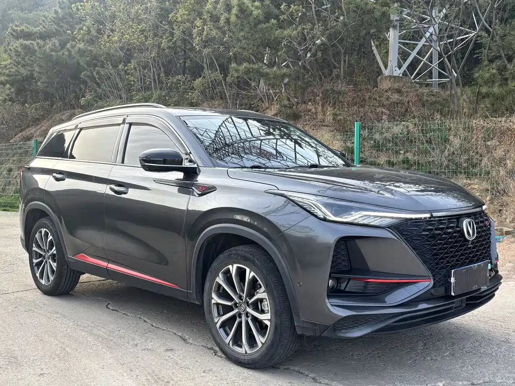 Changan CS75 PLUS 2.0 T Auto Flagship