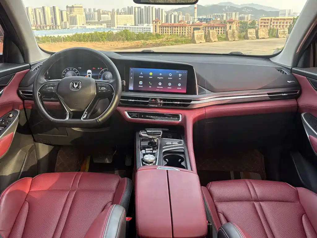 Changan CS75 PLUS 2.0 T Auto Flagship