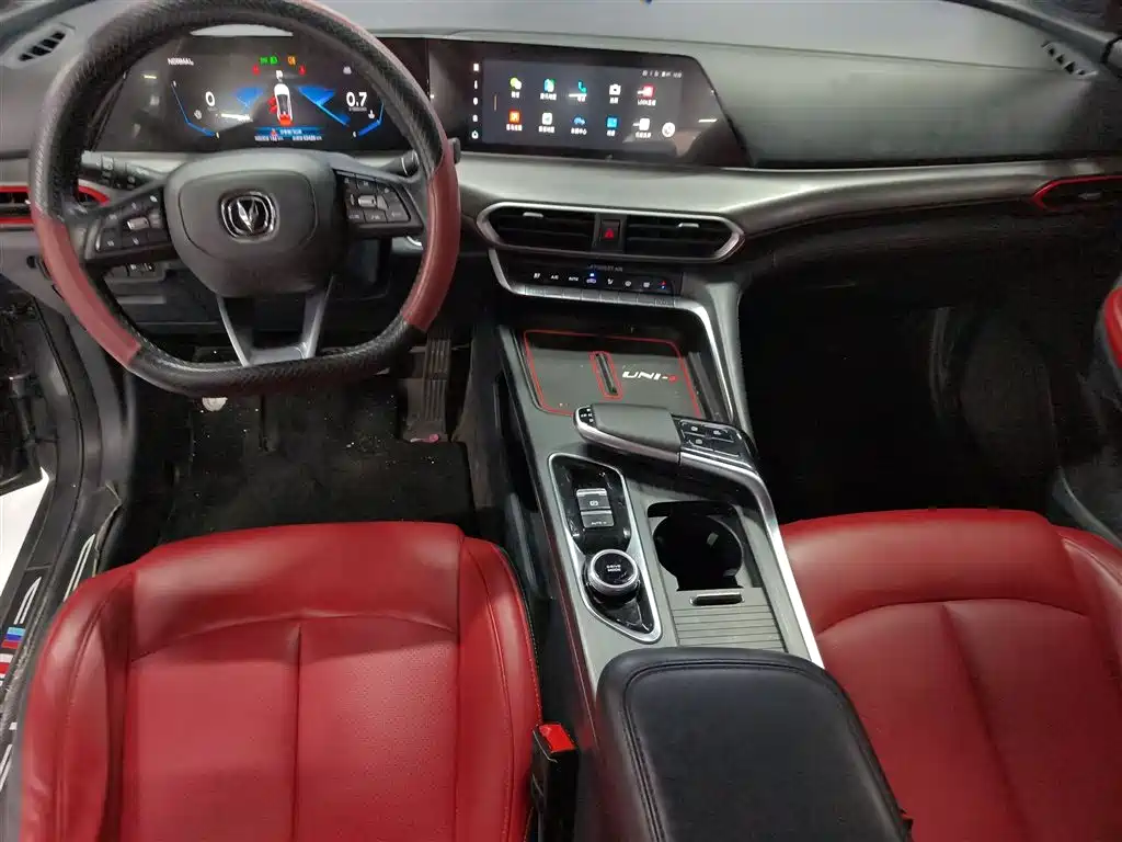 Changan UNI-T 1.5 T Distinguished