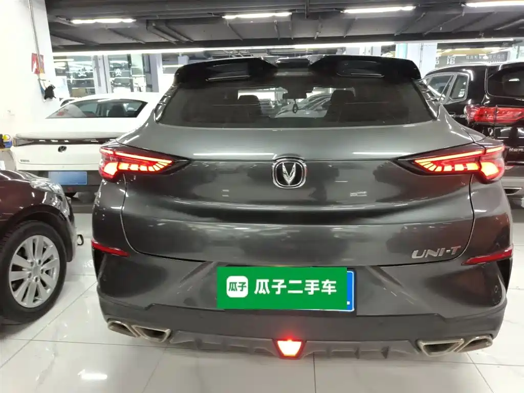 Changan UNI-T 1.5 T Distinguished