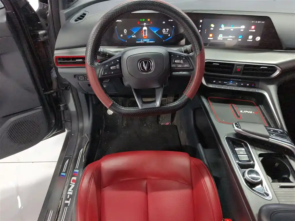 Changan UNI-T 1.5 T Distinguished