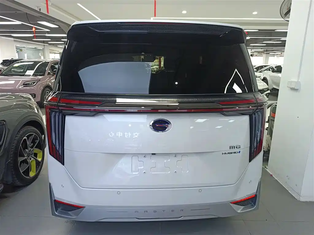 GAC Trumpchi M8 Grandmaster Series Dual Engine Flagship