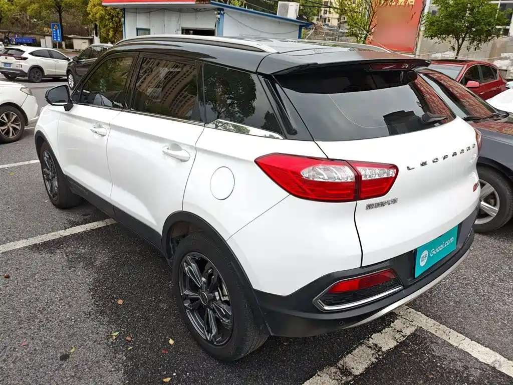 Leopaard CS9 1.5 T CVT Power Sharp