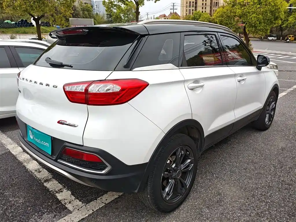 Leopaard CS9 1.5 T CVT Power Sharp