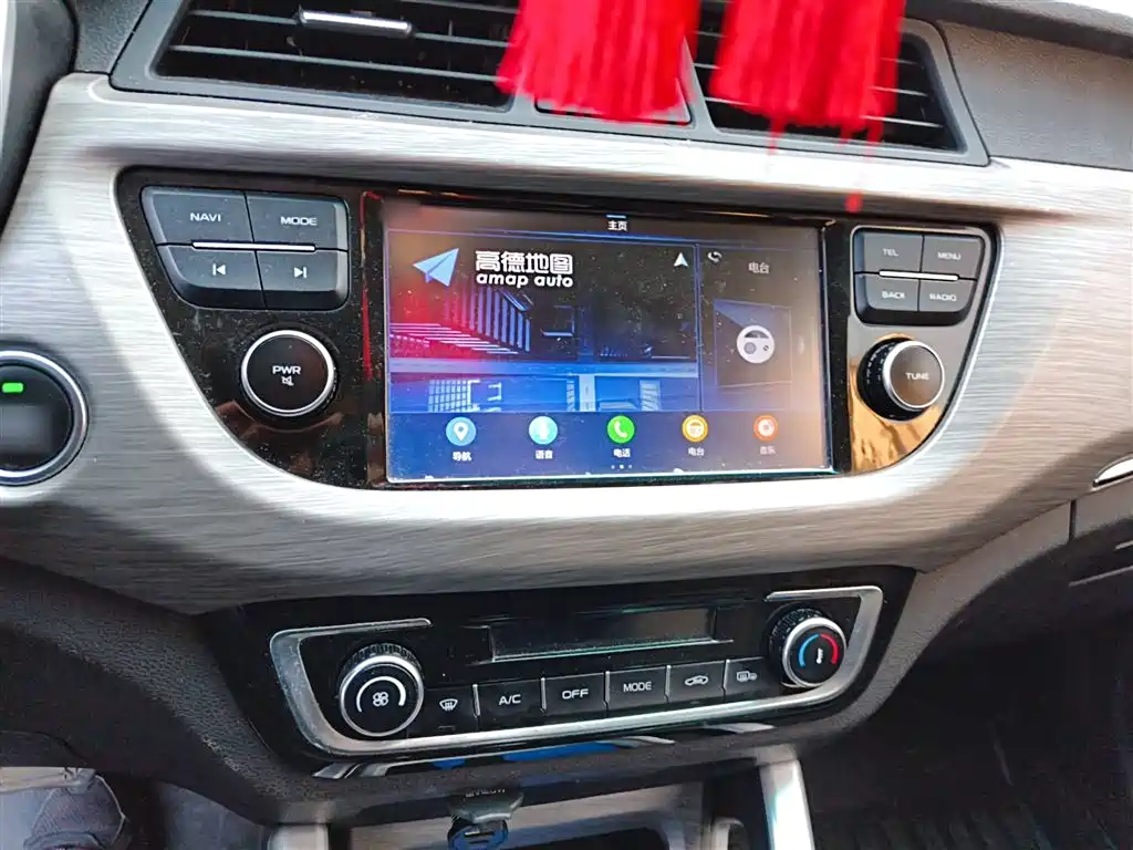 Vision X3 1.5 L Auto Elite