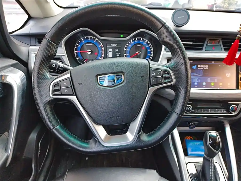 Vision X3 1.5 L Auto Elite