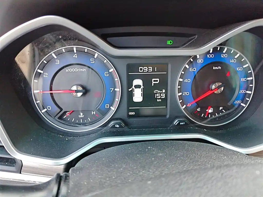 Vision X3 1.5 L Auto Elite