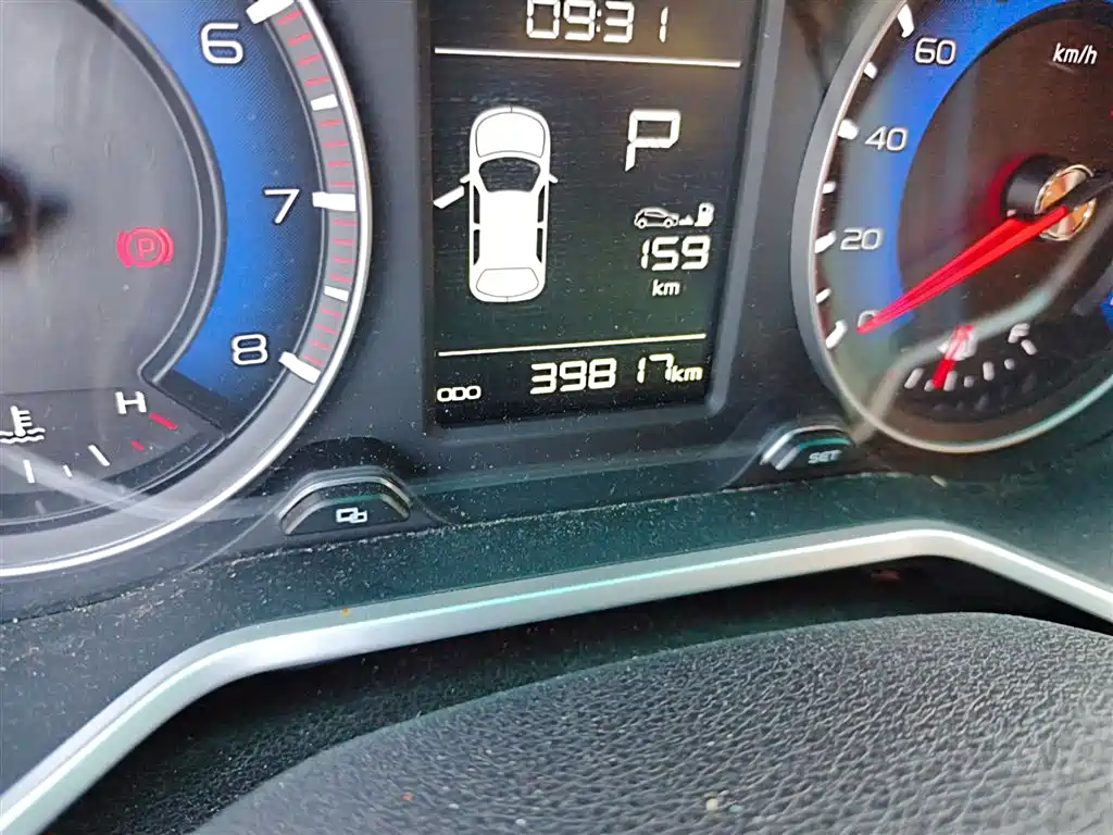 Vision X3 1.5 L Auto Elite
