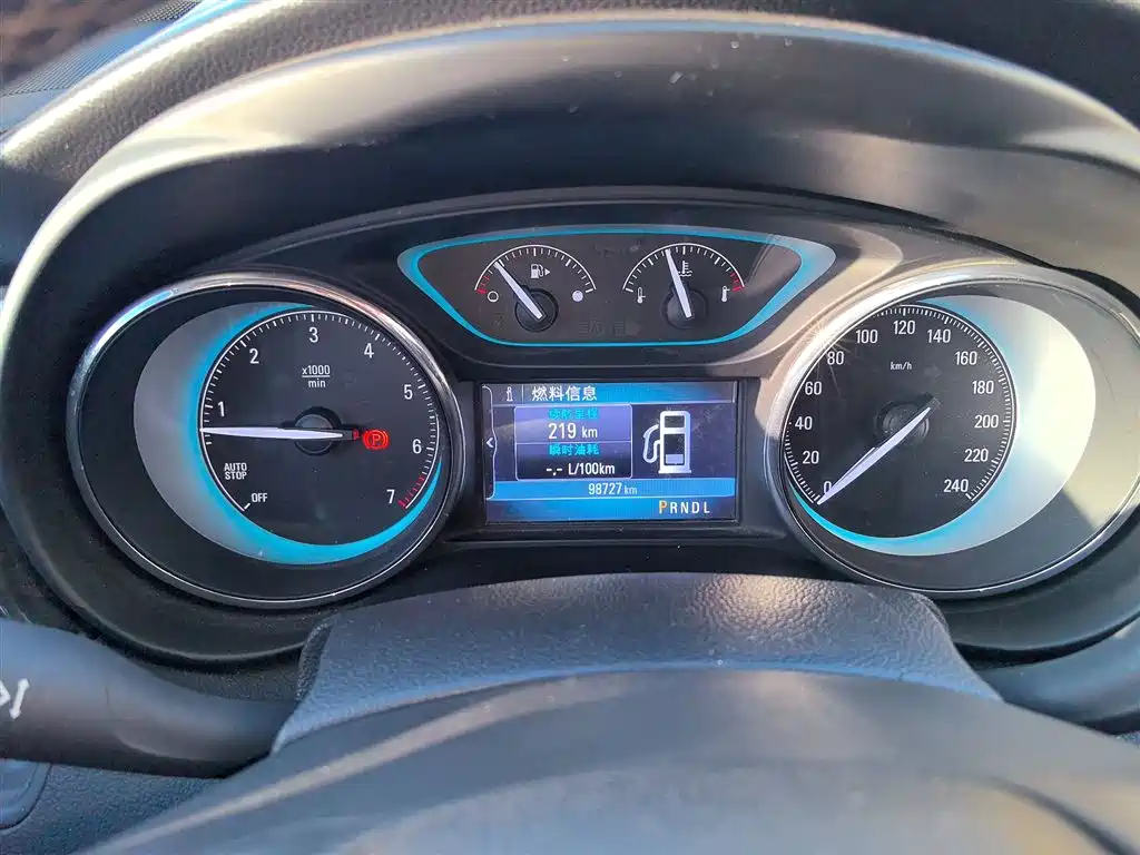Envision Plus 20 T 2 WD Elite