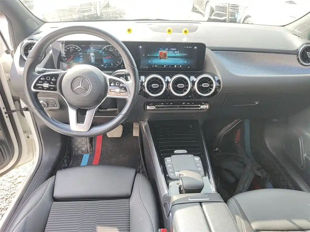 Mercedes-Benz B-Class B 180 Fashion