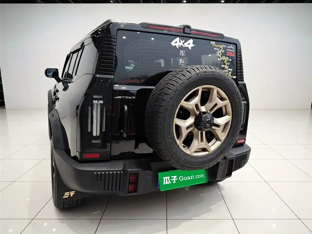 Jetour Traveller 2.0 T 4 WD Conquer