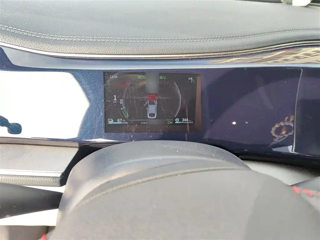 Qin PLUS DM-i 55 KM Flagship