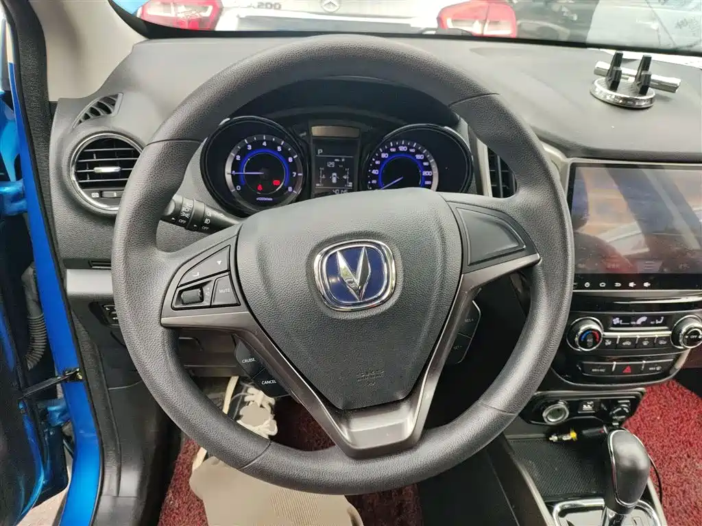 Changan CS15 1.5 L Auto Fashion