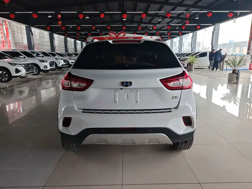 Vision X3 1.5 L Auto Distinguished