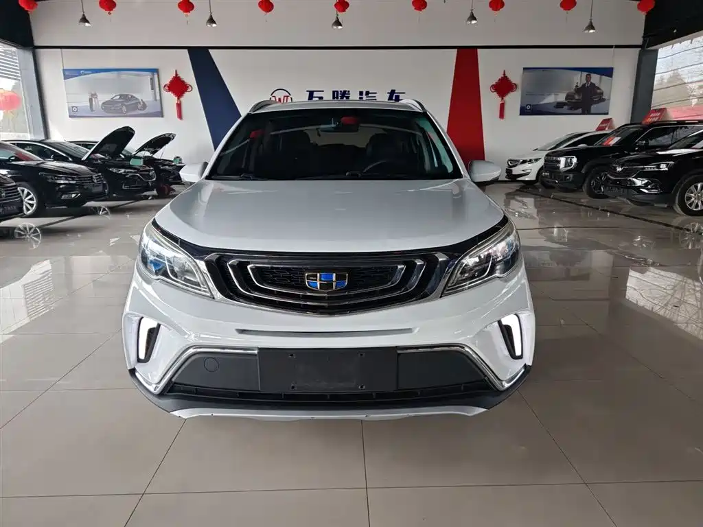 Vision X3 1.5 L Auto Distinguished