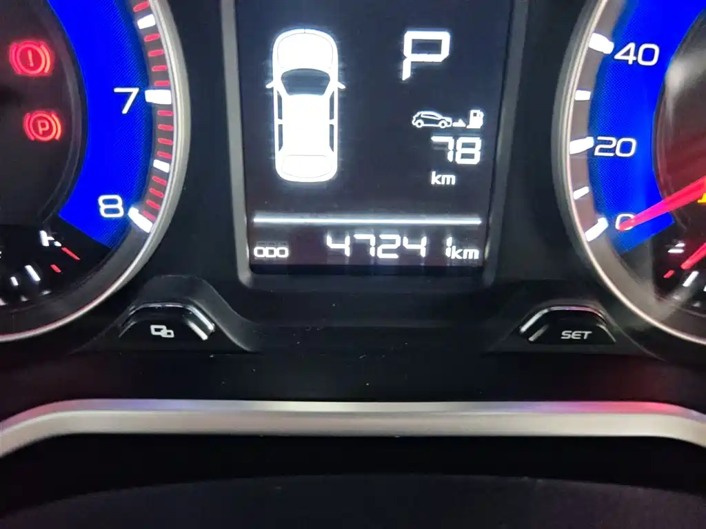 Vision X3 1.5 L Auto Distinguished