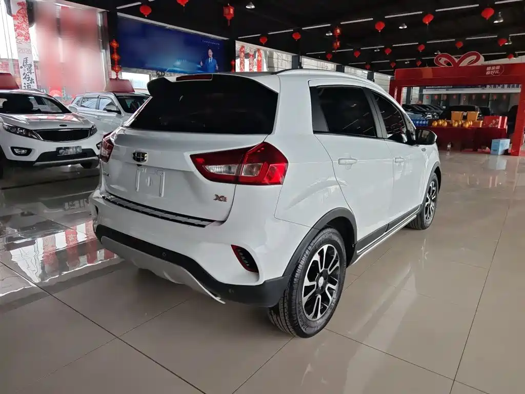 Vision X3 1.5 L Auto Distinguished