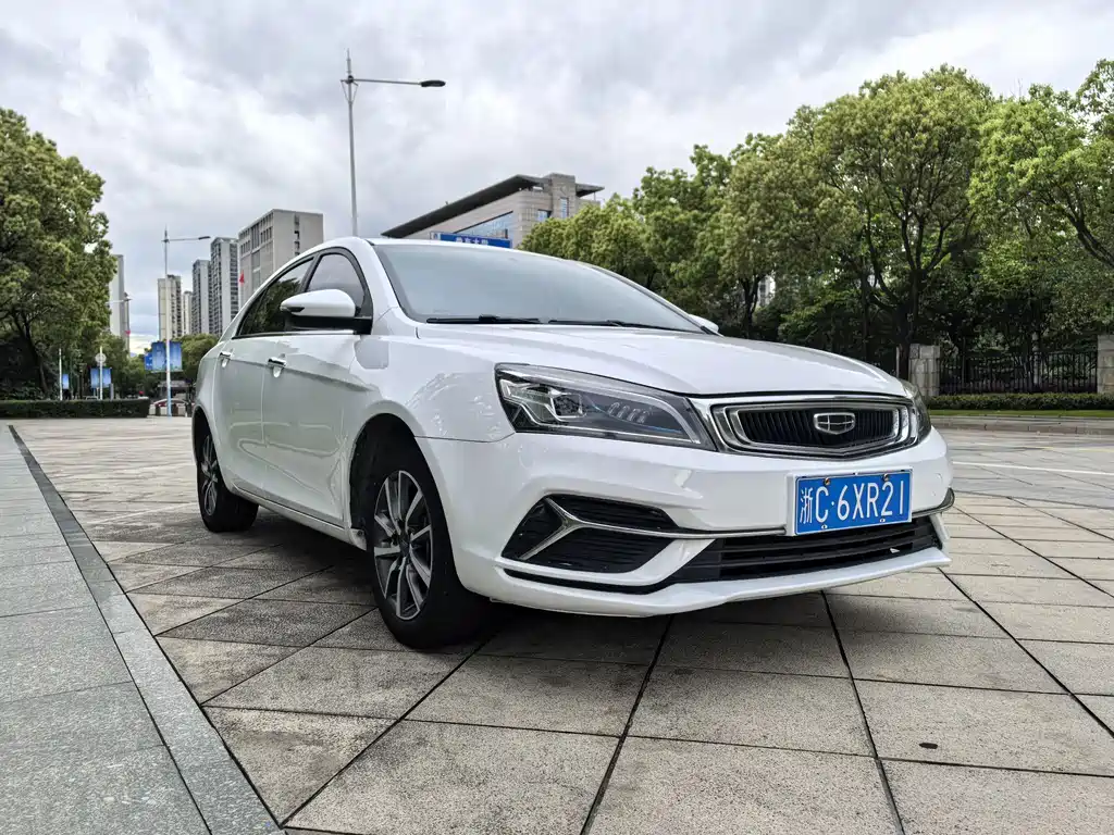 Emgrand 1.5 L CVT Upward