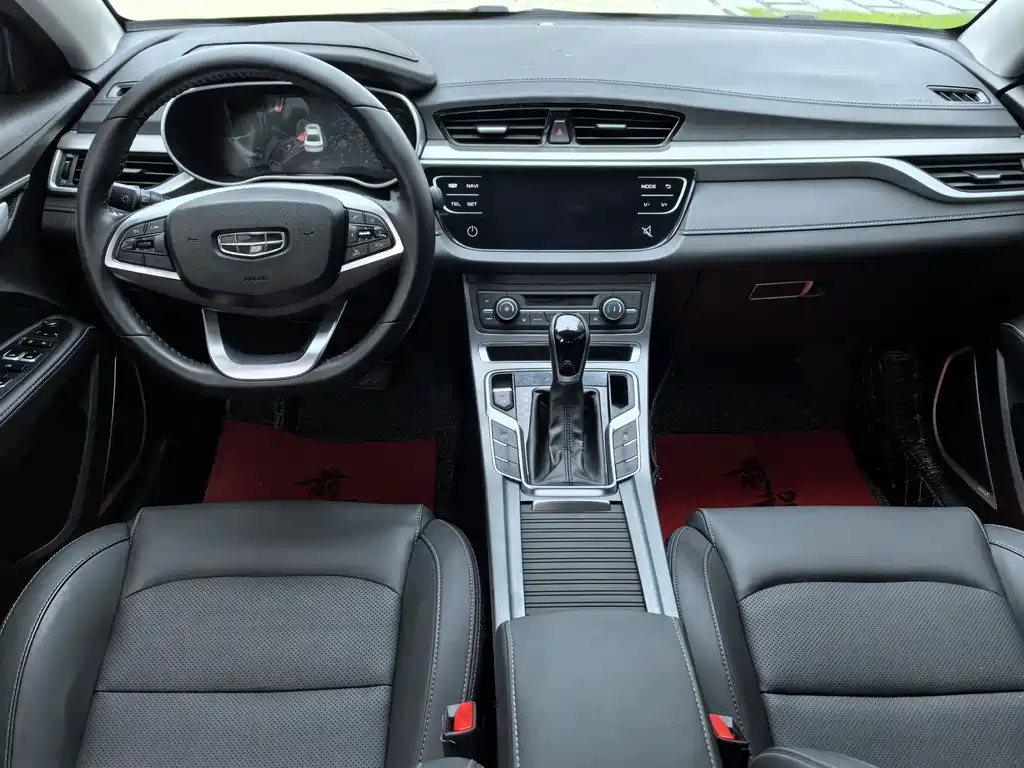 Emgrand 1.5 L CVT Upward