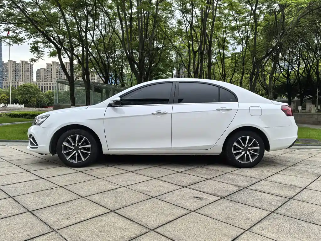 Emgrand 1.5 L CVT Upward