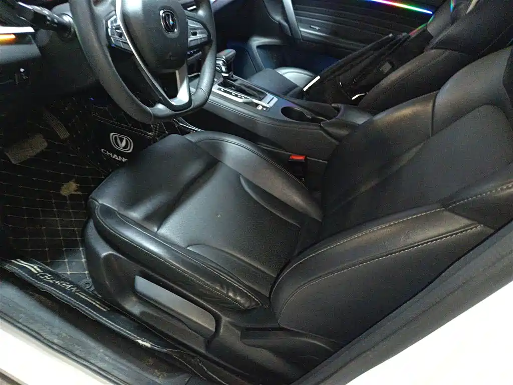 Changan CS35 PLUS Glory Million 1.6 L CVT Elite