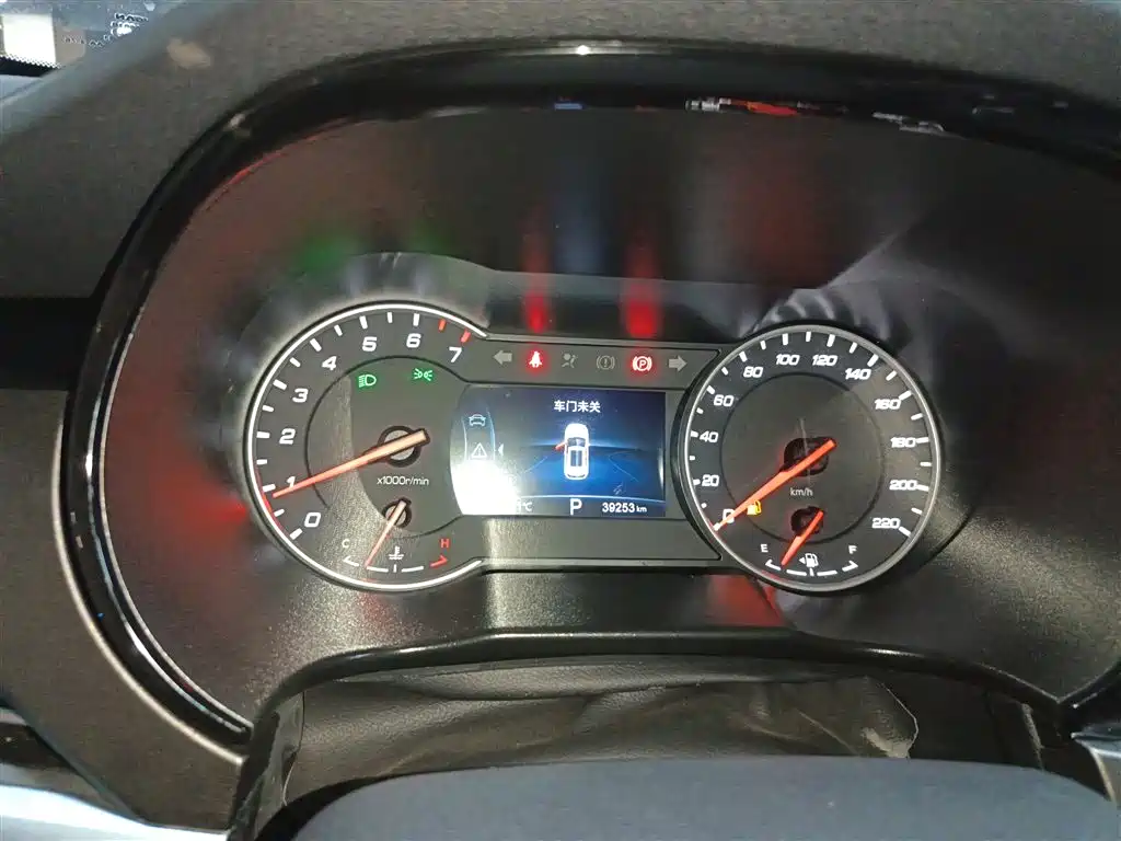 Changan CS35 PLUS Glory Million 1.6 L CVT Elite