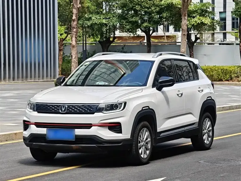 Changan CS35 PLUS Glory Million 1.6 L CVT Elite
