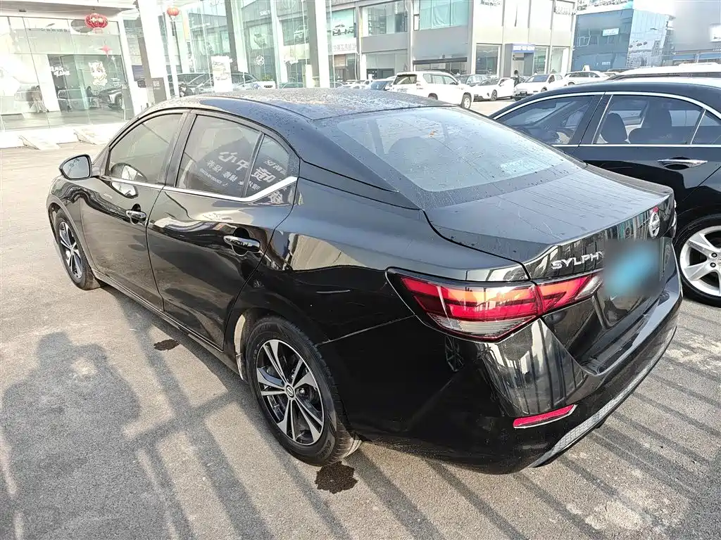 Sylphy 1.6 L XL CVT Joy