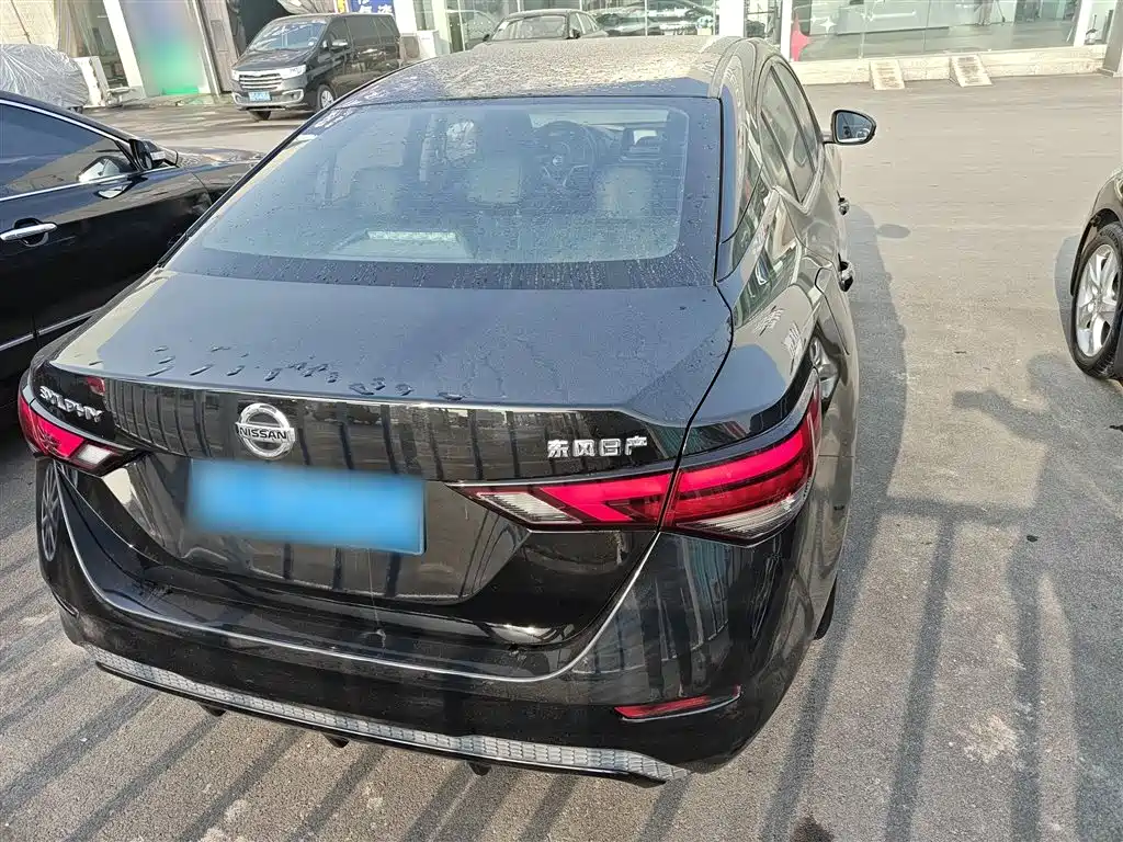 Sylphy 1.6 L XL CVT Joy