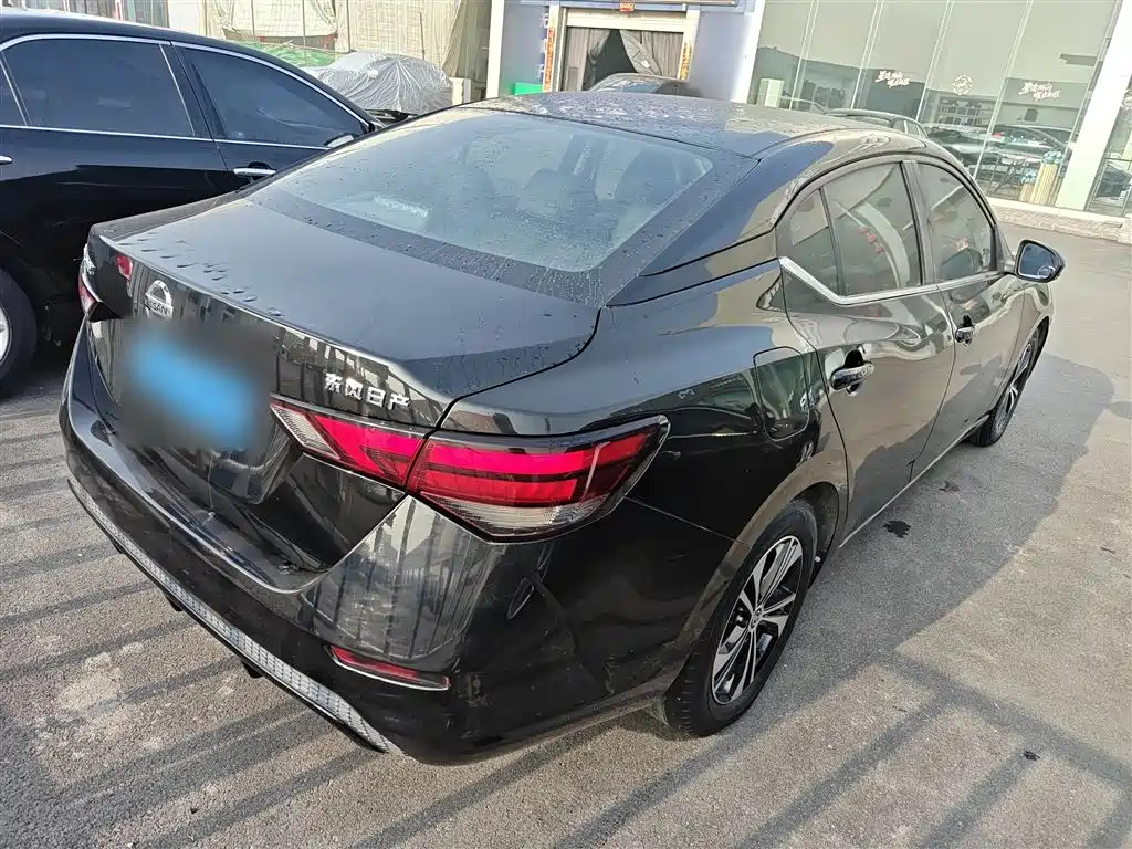 Sylphy 1.6 L XL CVT Joy