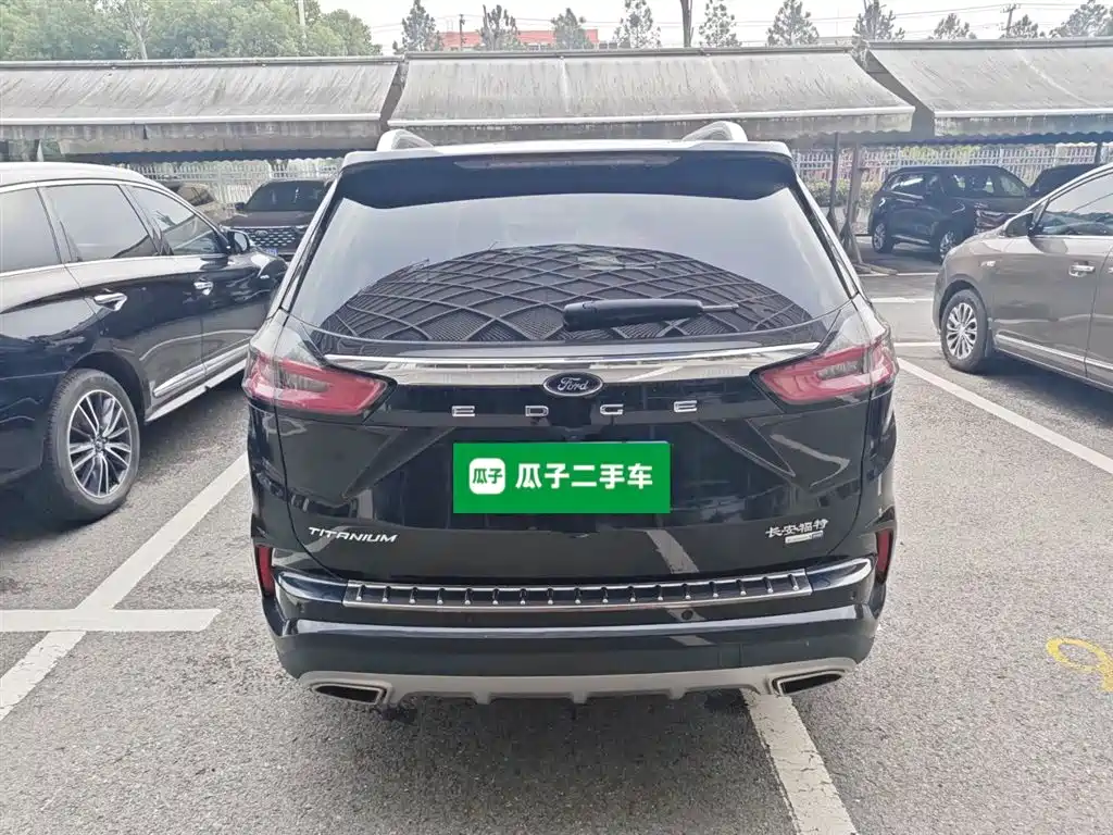 Edge PLUS EcoBoost 245 4 WD Supreme Sharp 7-seat
