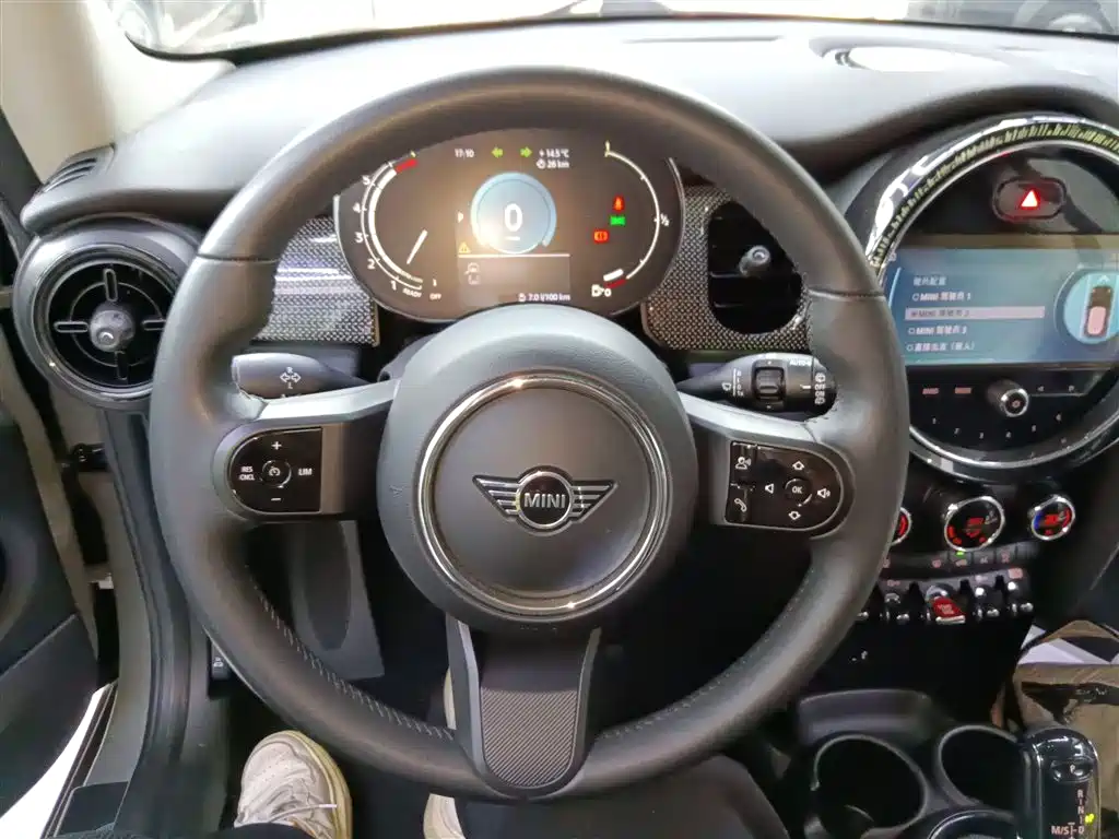 MINI Facelift 1.5 T COOPER Classic