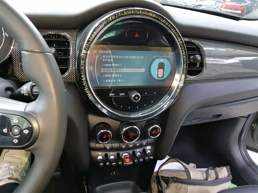 MINI Facelift 1.5 T COOPER Classic