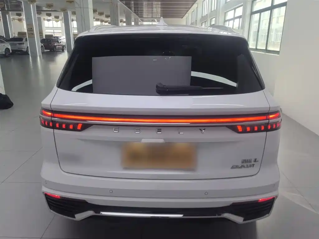 Xingyue L 2.0 TD High Power Auto 2 WD Skyline