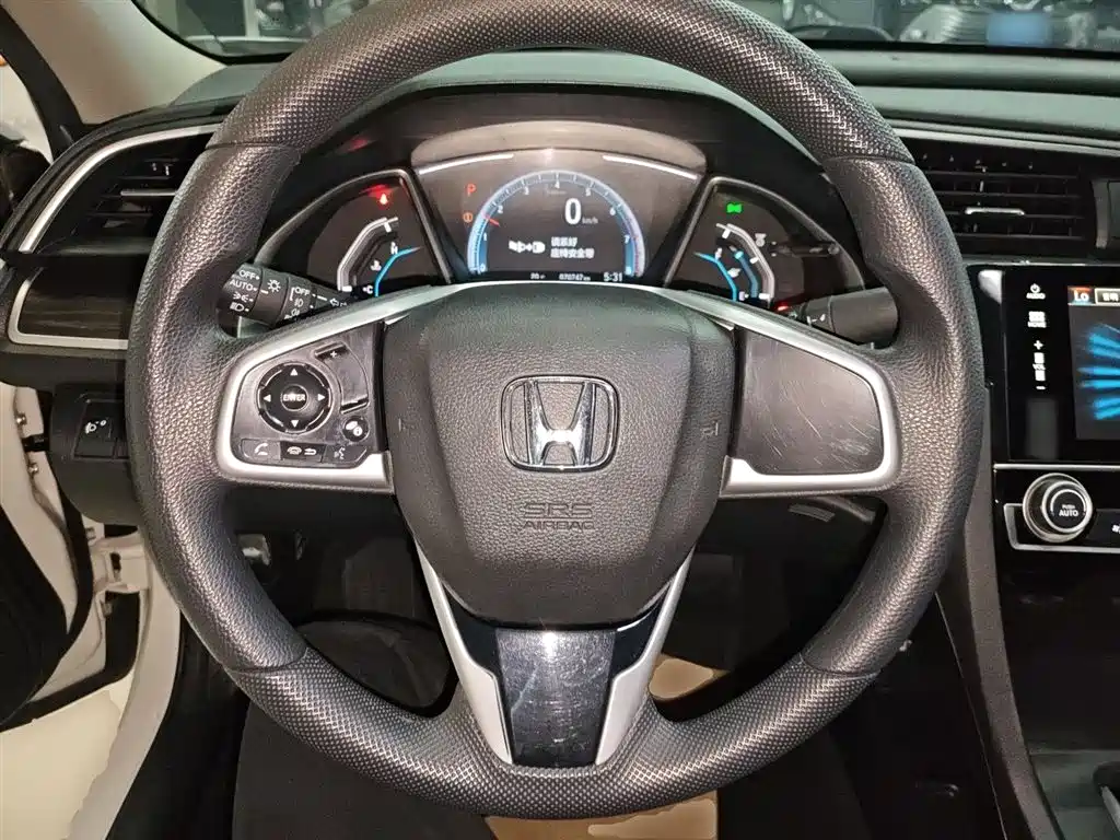 Civic 220 TURBO CVT Power Motion CN-VI
