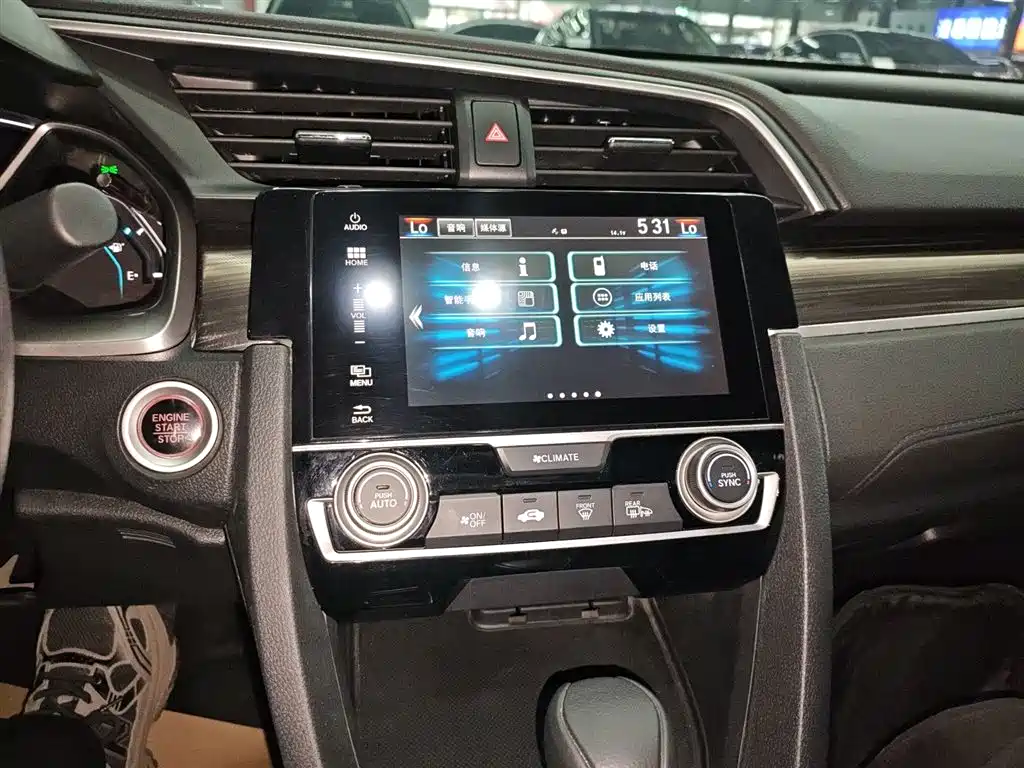Civic 220 TURBO CVT Power Motion CN-VI