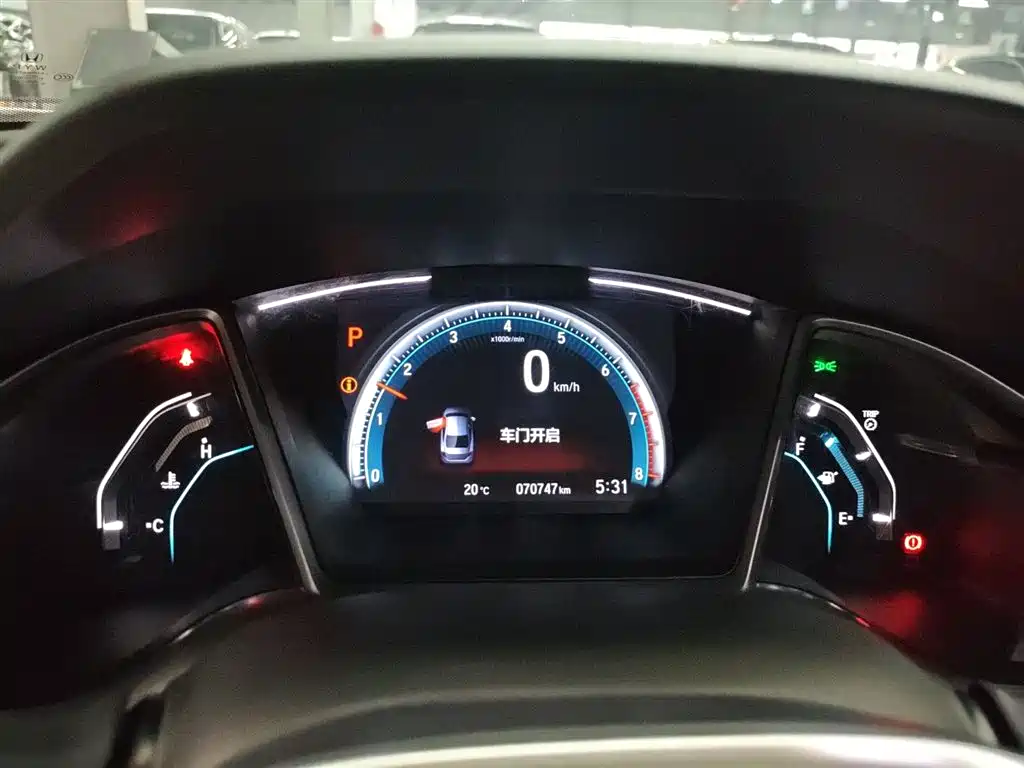 Civic 220 TURBO CVT Power Motion CN-VI