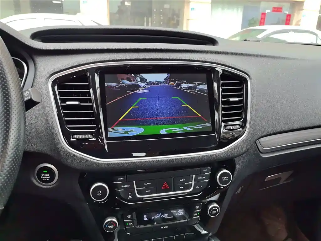 Vision X6 1.3 T CVT Luxury