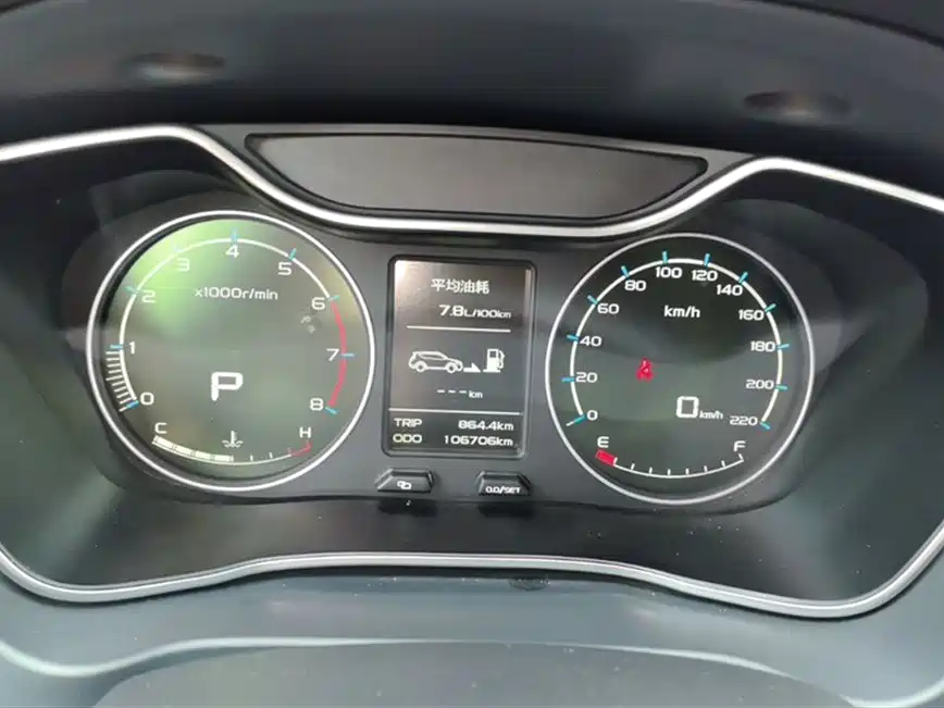 Vision X6 1.3 T CVT Luxury