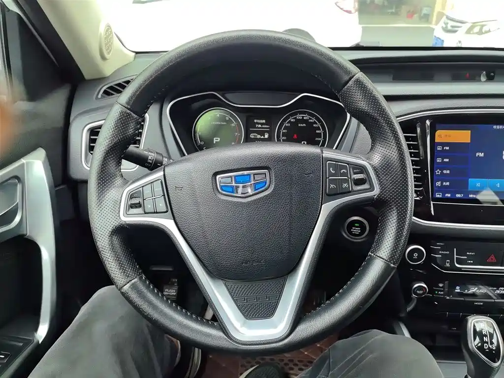 Vision X6 1.3 T CVT Luxury