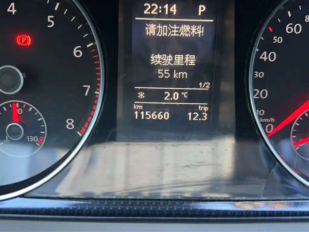 Magotan 1.8 TSI Luxury