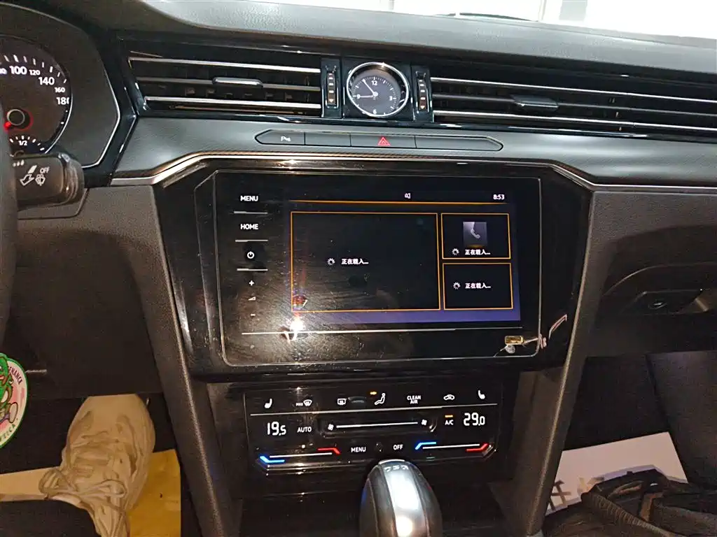 Magotan 330 TSI DSG Leading
