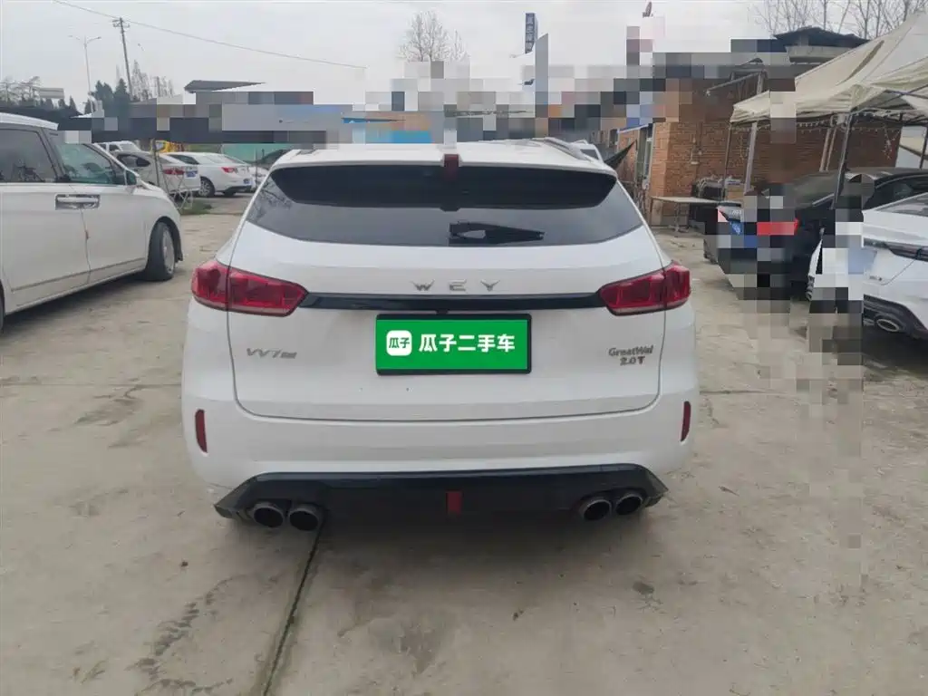 WEY VV7 2.0 T Super Luxury