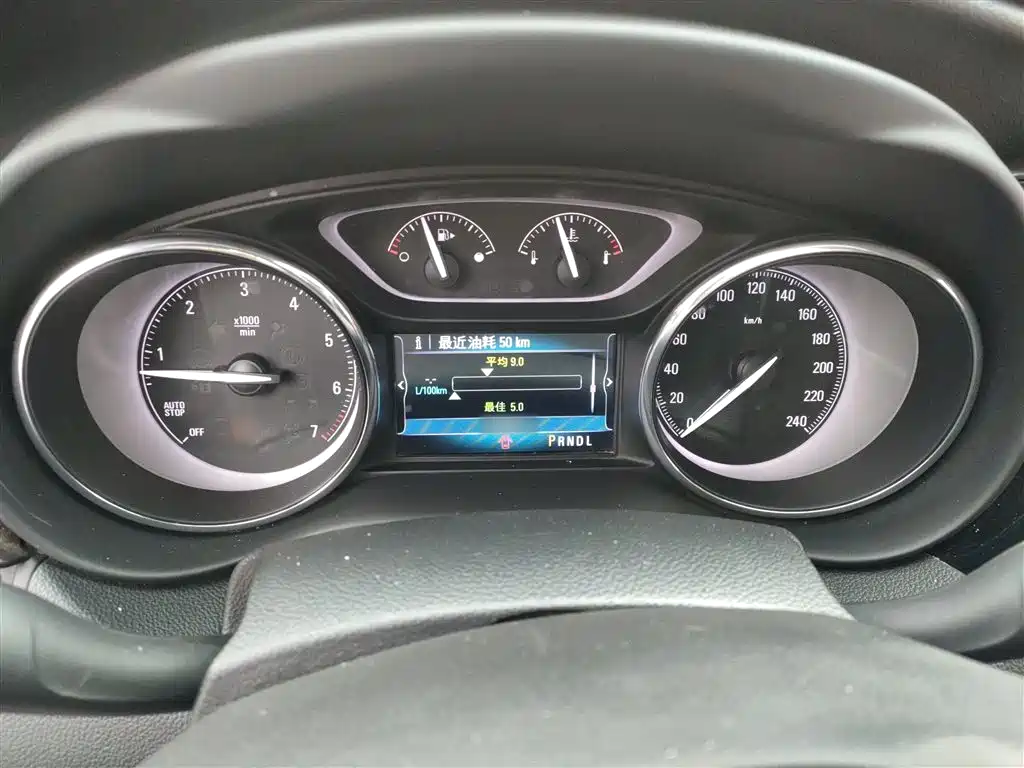 Envision Plus 20 T 2 WD Elite