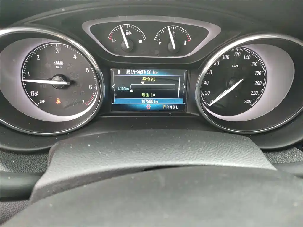 Envision Plus 20 T 2 WD Elite
