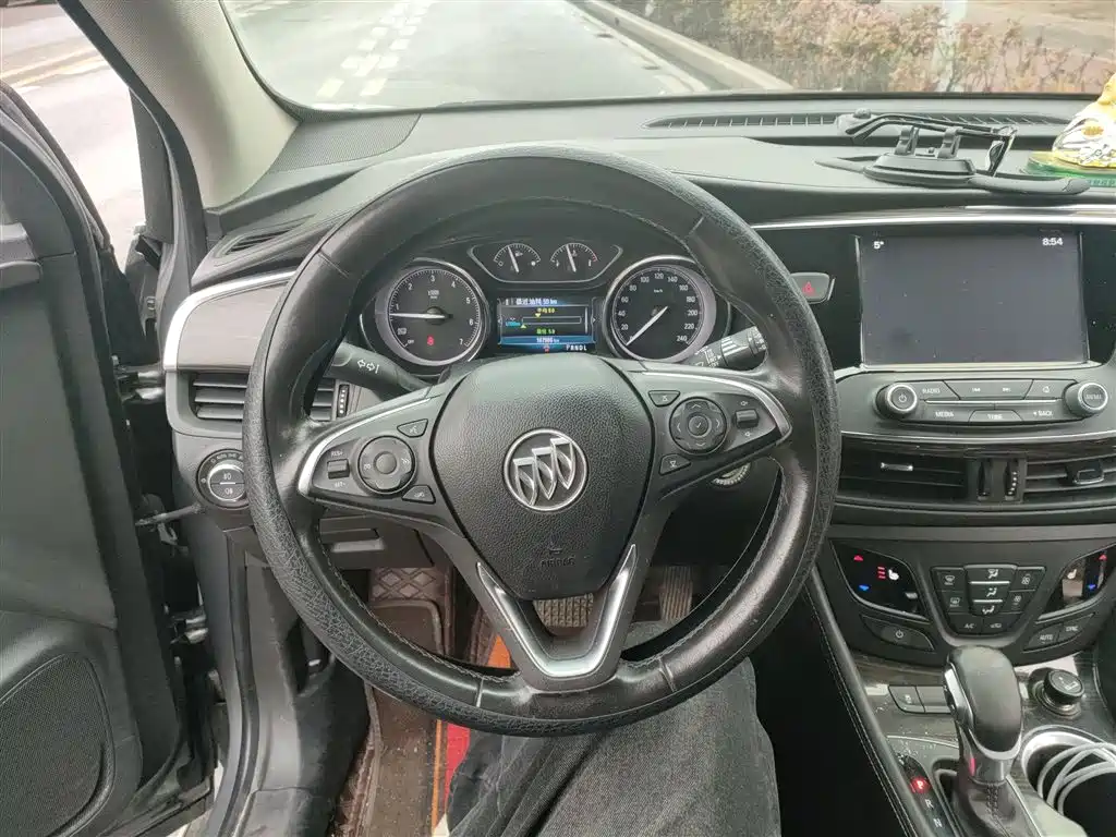 Envision Plus 20 T 2 WD Elite